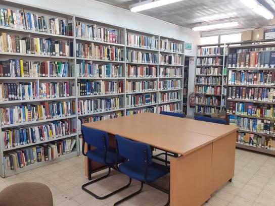 The library of the Department of Translation and Interpreting Studies